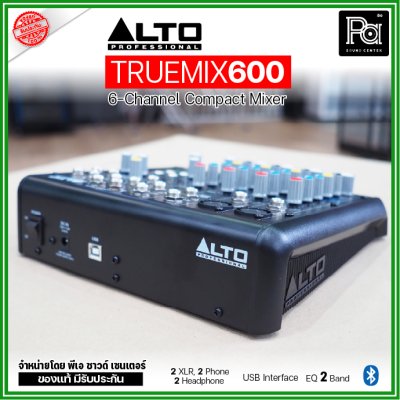 ALTO TRUEMIX 600 6-Channel Compact Mixer มิกเซอร์ 6 ชาแนล มีUSB Interface