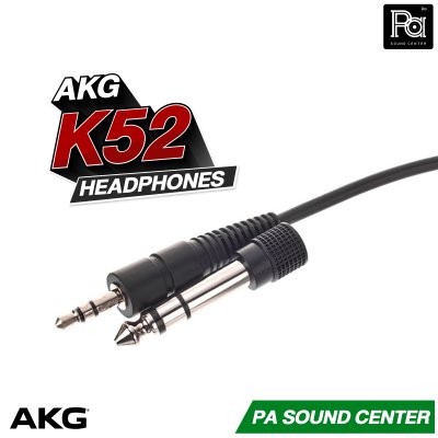 AKG K52 CLOSED-BACK HEADPHONES