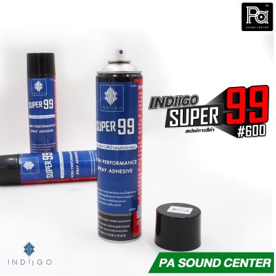 INDIIGO SUPER 99 #600 สเปรย์กาวสีดำ 600 ml.