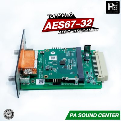 TOPP PRO AES67-32 AES Card Digital Mixer สำหรับ DM16.6