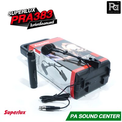 Superlux PRA-383 XLR ไมค์เครื่องดนตรี