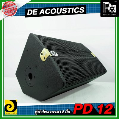 DE ACOUSTICS PD-12 Professional 12'' 2 Way Speaker