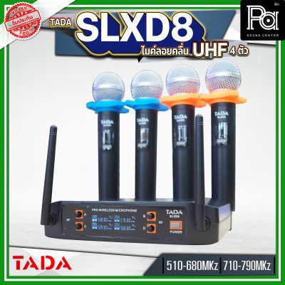TADA SLXD8 ไมค์ลอยถือคู่ 4 ตัว ไมโครโฟนคาราโอเกะ