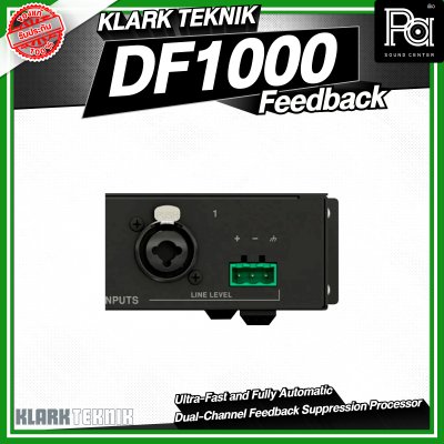 Klark Teknik DF1000 Feedback Suppression Processor