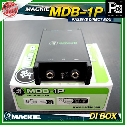 MACKIE MDB-1P PASSIVE DIRECT BOX ไดเร็ก บอกซ์ กล่องปรับระดับสัญญาณเสียง แบบ Passive