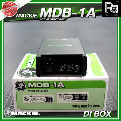 MACKIE MDB-1A ACTIVE DIRECT BOX ไดเร็ก บอกซ์ กล่องปรับระดับสัญญาณเสียง แบบ ACTIVE