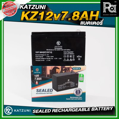 KATZUNI 12V7.8AH แบตเตอรี่ ลำโพงบลูทูธ
