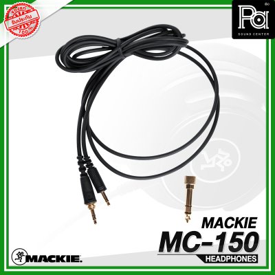 MACKIE HEADPHONES MC-150