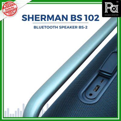 SHERMAN BS 2 ลำโพงบลูทูธเบสคู่ BLUETOOTH SPEAKER BS-2 ลำโพงบลูทูธเบสคู่ กำลังขับ 60W มีแบตเตอรี่ 7.4V 4800mAh ในตัว พร้อมด้วยไฟ RGB ให้การเคลื่อนย้ายที่ง่ายและสะดวกสบายน้ำหนักตัวเครื่องเบา PA SOUND CENTER