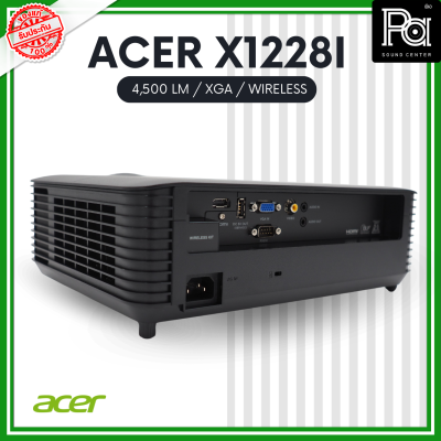 ACER X1228i โปรเจคเตอร์ (4,500 lm / XGA / Wireless) ความสว่าง(ANSI Lumens) 4,500 ความละเอียด(พิกเซล) 1024×768 (XGA) PA SOUND CENTER