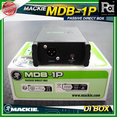 MACKIE MDB-1P PASSIVE DIRECT BOX ไดเร็ก บอกซ์ กล่องปรับระดับสัญญาณเสียง แบบ Passive