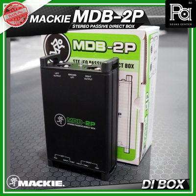 MACKIE MDB-2P STEREO PASSIVE DIRECT BOX ไดเร็ก บอกซ์ กล่องปรับระดับสัญญาณเสียง แบบ Stereo Passive