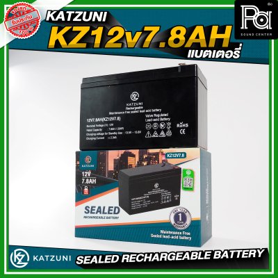 KATZUNI 12V7.8AH แบตเตอรี่ ลำโพงบลูทูธ