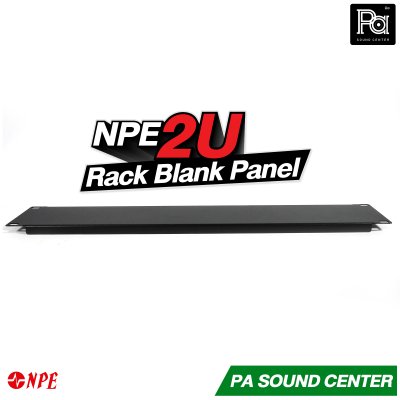NPE Rack Blank Panel 2U Ms-Blk แผ่นเพลบปิดหน้าแร็คเหล็กพับขอบ พร้อมน๊อตยึด
