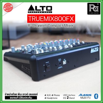 ALTO TRUEMIX 800FX มิกเซอร์ 8 ชาแนล USB Interface เอฟเฟคแท้จาก Alesis