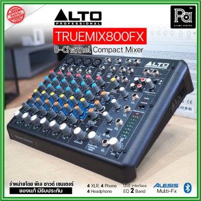 ALTO TRUEMIX 800FX มิกเซอร์ 8 ชาแนล USB Interface เอฟเฟคแท้จาก Alesis