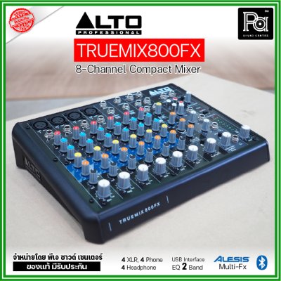 ALTO TRUEMIX 800FX มิกเซอร์ 8 ชาแนล USB Interface เอฟเฟคแท้จาก Alesis