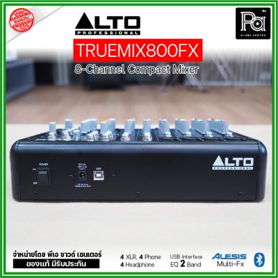 ALTO TRUEMIX 800FX มิกเซอร์ 8 ชาแนล USB Interface เอฟเฟคแท้จาก Alesis