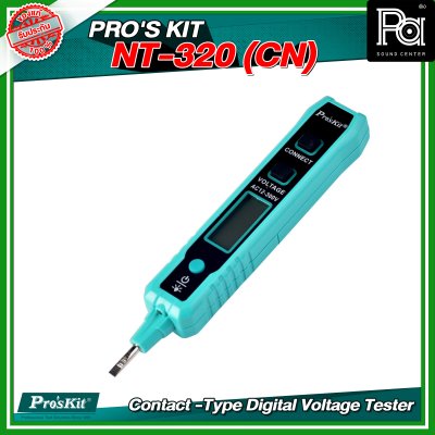 PRO'S KIT NT-320 (CN) Contact -Type Digital Voltage Tester