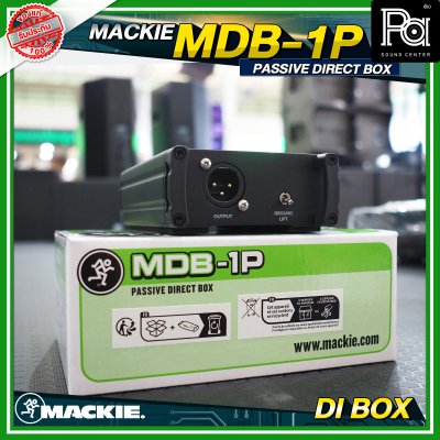 MACKIE MDB-1P PASSIVE DIRECT BOX ไดเร็ก บอกซ์ กล่องปรับระดับสัญญาณเสียง แบบ Passive