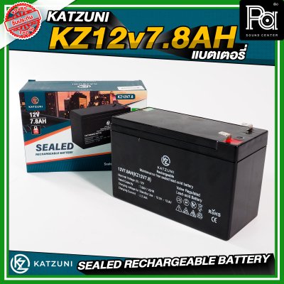 KATZUNI 12V7.8AH แบตเตอรี่ ลำโพงบลูทูธ