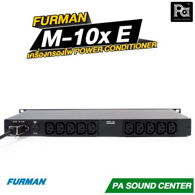 Furman M-10X E