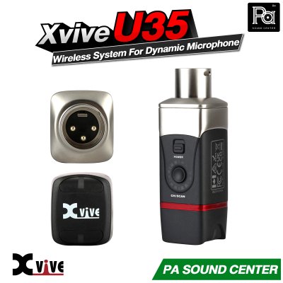 Xvive U35 Digital Wireless Microphone System 5.8Ghz