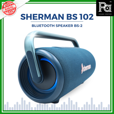 SHERMAN BS 2 ลำโพงบลูทูธเบสคู่ BLUETOOTH SPEAKER BS-2 ลำโพงบลูทูธเบสคู่ กำลังขับ 60W มีแบตเตอรี่ 7.4V 4800mAh ในตัว พร้อมด้วยไฟ RGB ให้การเคลื่อนย้ายที่ง่ายและสะดวกสบายน้ำหนักตัวเครื่องเบา PA SOUND CENTER