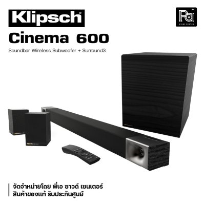 Klipsch Cinema 600 Soundbar Wireless Subwoofer 10 นิ้ว Surround3 ระบบเสียง 5.1