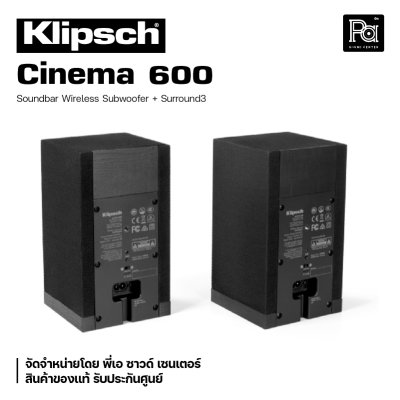 Klipsch Cinema 600 Soundbar Wireless Subwoofer 10 นิ้ว Surround3 ระบบเสียง 5.1