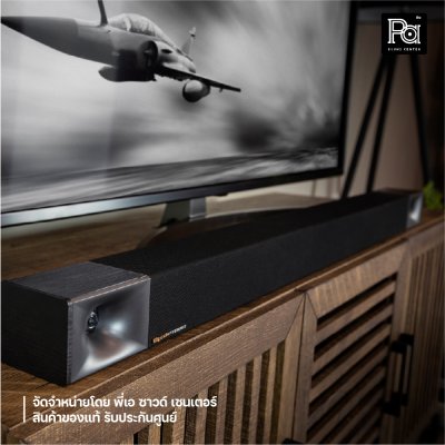 Klipsch Cinema 600 Soundbar Wireless Subwoofer 10 นิ้ว Surround3 ระบบเสียง 5.1