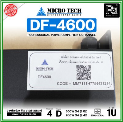 MICROTECH DF-4600 Poweramp 4CH เพาเวอร์แอมป์ 4 ชาแนล คลาส-D 600W ที่ 8โอห์ม / 950W ที่ 4โอห์ม