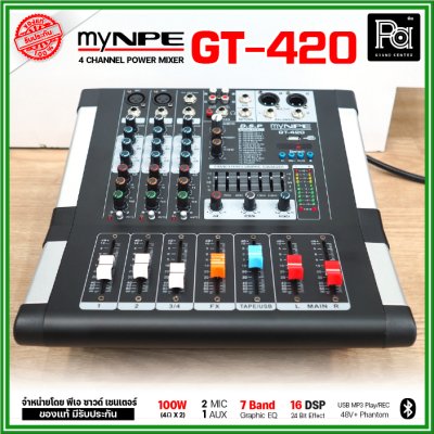 myNPE GT-420 เพาเวอร์มิกเซอร์สเตอริโอ 4 ชาแนล ขนาดเล็ก เอฟเฟคแท้ในตัว USB/Bluetooth