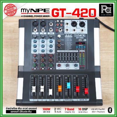 myNPE GT-420 เพาเวอร์มิกเซอร์สเตอริโอ 4 ชาแนล ขนาดเล็ก เอฟเฟคแท้ในตัว USB/Bluetooth
