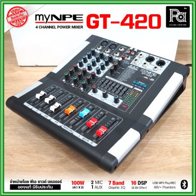 myNPE GT-420 เพาเวอร์มิกเซอร์สเตอริโอ 4 ชาแนล ขนาดเล็ก เอฟเฟคแท้ในตัว USB/Bluetooth