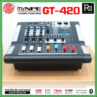 myNPE GT-420 เพาเวอร์มิกเซอร์สเตอริโอ 4 ชาแนล ขนาดเล็ก เอฟเฟคแท้ในตัว USB/Bluetooth