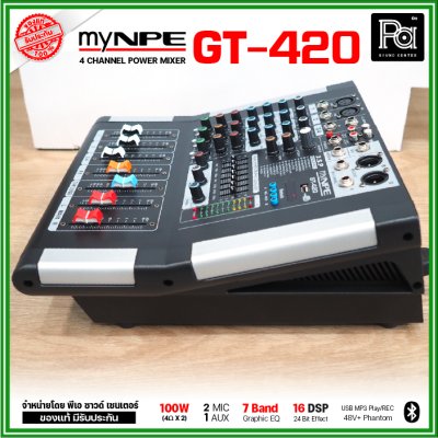 myNPE GT-420 เพาเวอร์มิกเซอร์สเตอริโอ 4 ชาแนล ขนาดเล็ก เอฟเฟคแท้ในตัว USB/Bluetooth