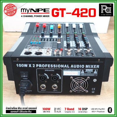 myNPE GT-420 เพาเวอร์มิกเซอร์สเตอริโอ 4 ชาแนล ขนาดเล็ก เอฟเฟคแท้ในตัว USB/Bluetooth