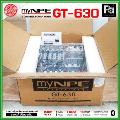 myNPE GT-630 เพาเวอร์มิกเซอร์สเตอริโอ 6 ชาแนล ขนาดเล็ก เอฟเฟคแท้ในตัว USB/Bluetooth