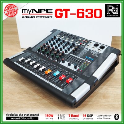 myNPE GT-630 เพาเวอร์มิกเซอร์สเตอริโอ 6 ชาแนล ขนาดเล็ก เอฟเฟคแท้ในตัว USB/Bluetooth