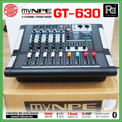 myNPE GT-630 เพาเวอร์มิกเซอร์สเตอริโอ 6 ชาแนล ขนาดเล็ก เอฟเฟคแท้ในตัว USB/Bluetooth