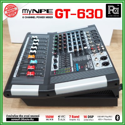 myNPE GT-630 เพาเวอร์มิกเซอร์สเตอริโอ 6 ชาแนล ขนาดเล็ก เอฟเฟคแท้ในตัว USB/Bluetooth