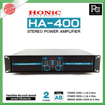 HONIC HA-400 POWER AMP