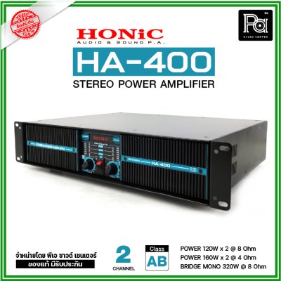 HONIC HA-400 POWER AMP