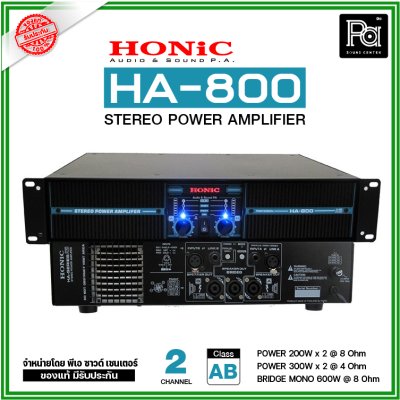 HONIC HA-800 POWER AMP