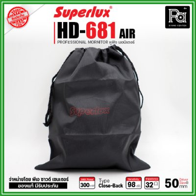 SUPERLUX HD-681 AIR  หูฟังครอบหู HEADPHONE เสียงย่านเบสจัดมาให้เต็มที่ กระหึ่ม แน่นๆ