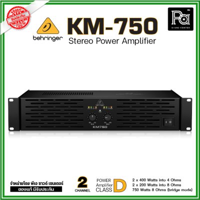 BEHRINGER KM-750 Stereo Power Amplifier