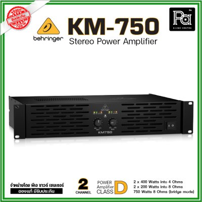 BEHRINGER KM-750 Stereo Power Amplifier