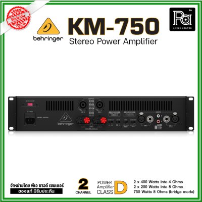 BEHRINGER KM-750 Stereo Power Amplifier