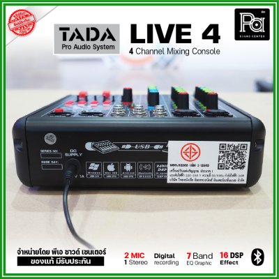 TADA LIVE-4 MIXER มิกเซอร์ 4 ชาแนล ธาดา LIVE4 Bluetooth USBMp3 เอฟเฟคแท้ บันทึกเสียงได้